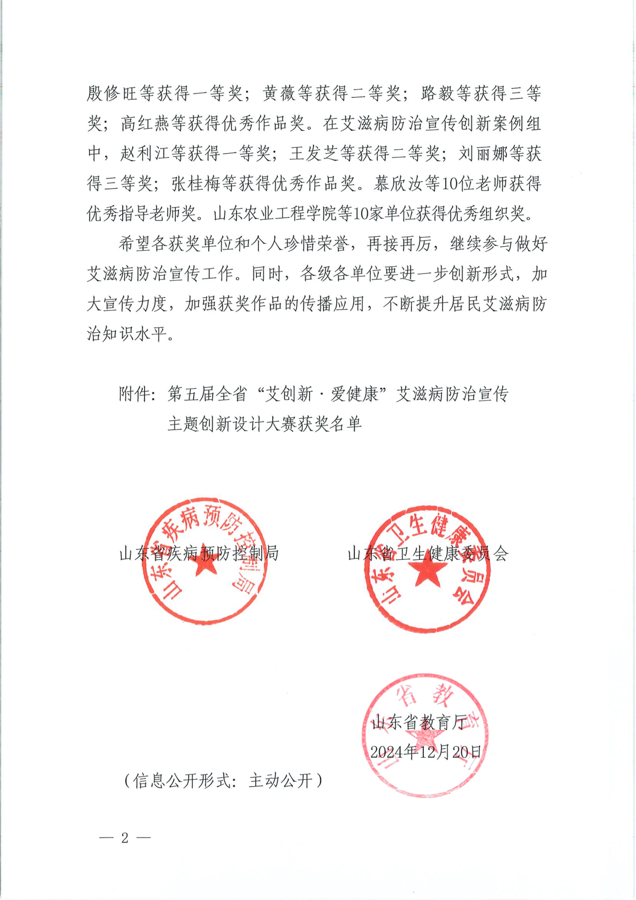 b5c6af04f7055302649650dd5f28b9f8.png