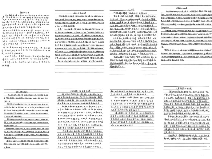 86e65ad38f6b3be3f353967c4bb22c2e.png