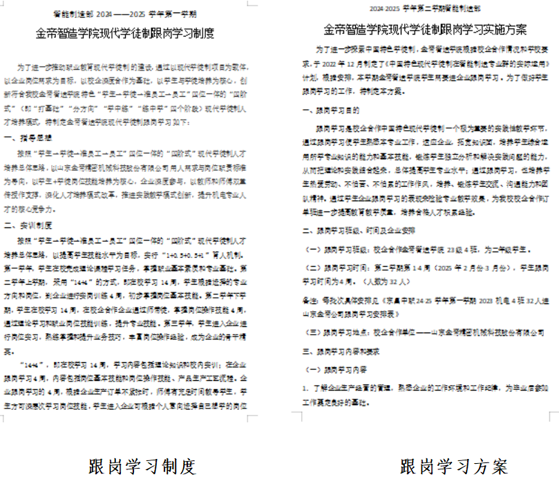 c3cfb53d826e9d8f6bb699c7f71cf3a7.png
