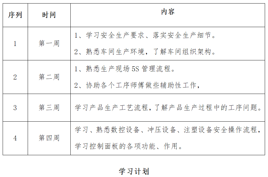 8158ccda13a09066dd96ef37dd0d920c.png