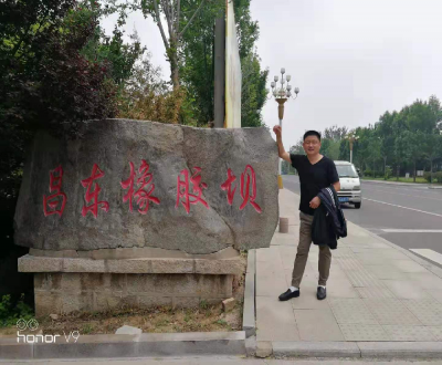 周正奎