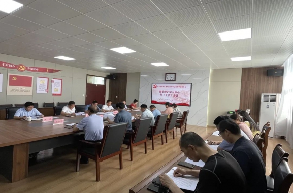 聊城市东昌府区中等职业教育学校党委理论中心组（扩大